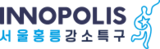 서울홍릉강소특구